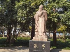 -嘉定博物馆