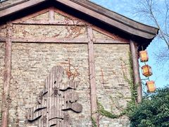 -茅山东方盐湖城景区