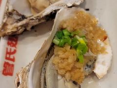 烤生蚝-管氏翅吧(马家堡店)