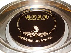 -蓉城鱼馆•活鱼现做(六道湾店)