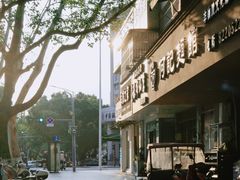 -何记面馆(龙泉山店)