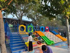 -兴芮温泉度假区