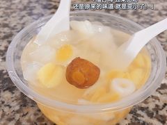 -福合沟无米粿甜汤粿品店