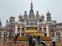 -泰达航母主题公园