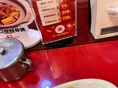 -宏状元现熬粥·京味菜(五棵松店)