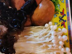 -芦月轩羊蝎子(北蜂窝店)