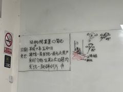 -戏精管理局·剧本杀·桌游·血染钟楼