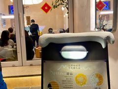 -小团圆糖水铺(襄阳南路店)