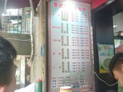 -覃肥叔桂林米粉(粮道街店)