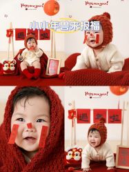 -巴黎Paris baby儿童摄影(宝山万达店)