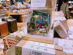 -九木杂物社(中心店)