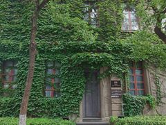 -半岛1919创意园区