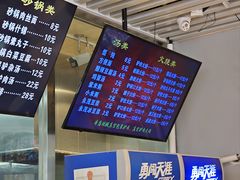 -永茂驴肉(莲池南大街总店)