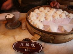 -锦记糕点铺