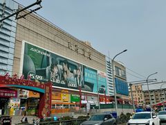 -利群商厦(台东店)