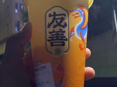-柠季·手打柠檬茶(静安大悦城北座B1店 )