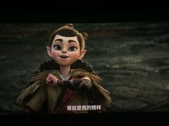 -幸福蓝海国际影城(崇安寺T12店)