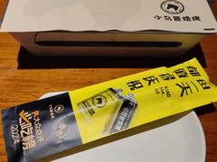-本色.小马哥烧烤(五一路总店)