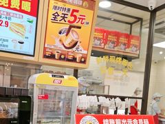 -味多美蛋糕(古城店)