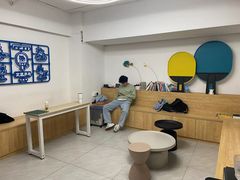 -火狐乒乓球俱乐部