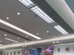 -日月永和中国餐饮名店(凤凰店)