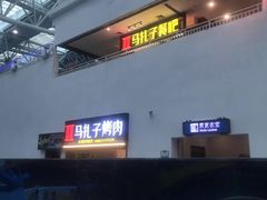 -青岛东方影都融创水世界