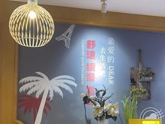 -如轩·海鲜砂锅粥·潮汕菜(沿江东路店)