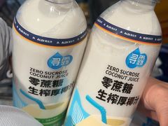 -ALDI奥乐齐超市(凯德虹口店)