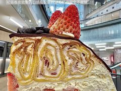 -PAOPAO Bakery&Café(港汇店)