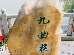 景点-惠州西湖