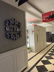 -爱儿美儿童摄影(五路居花园别墅店)