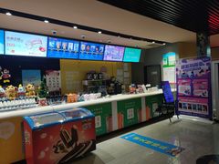 -大地影院(宁波恒茂商业广场店)