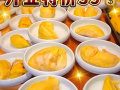 -伍棵星炭烤自助料理·烤鳗鱼(浦东食品城店)