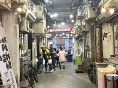-CITY MART城市集市·里弄(北外滩来福士广场店)