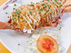 -BAI BUA RESTAURANT