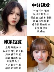 -禾里設計