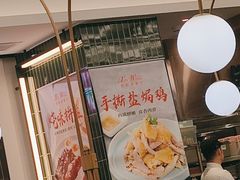 -新旺茶餐厅(鑫耀·光环live店)