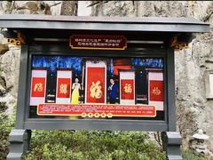 -桂林独秀峰王城景区