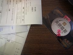 IMGP7232-仁恒美食庭苑