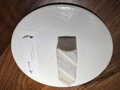 -元古雲境(南京万象天地店)