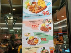 -尚泰清迈机场购物中心