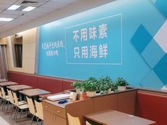 -灵芝妹子米线(瓦房店新玛特店)