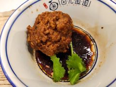 -卤儿道道(杭州大厦501店)