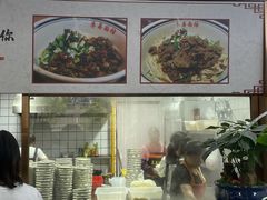 -李易面馆(树木岭店)