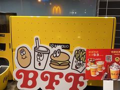 -麦当劳·得来速店(星沙大道店)