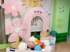 -英孚教育青少儿(徐汇徐家汇中心)