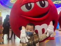 -m豆巧克力世界(上海世茂广场店)