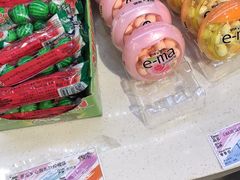 -周茉食品超市(北大街店)