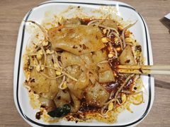 -魏家凉皮(博水商务大厦店)