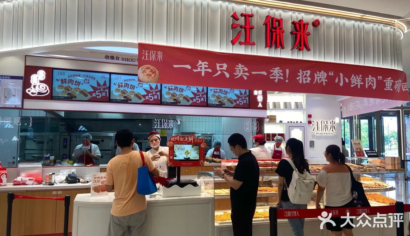 私人定制10元下午茶👉太chill啦